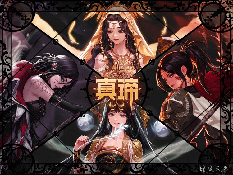 DNF回归玩家开荒指南：职业选择与装备成长路线详解