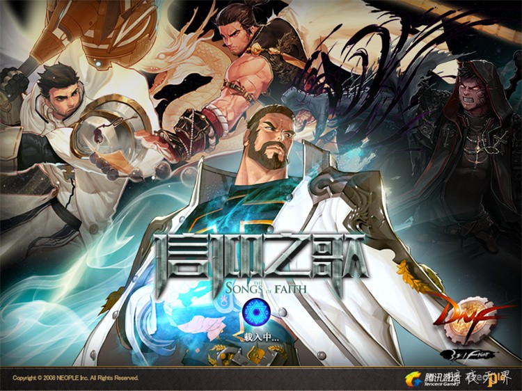 DNF职业选择与成长路线：新手回归玩家的实用指南