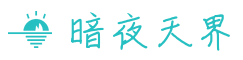 DNF新服发布网_DNF私服与sf每日开服信息查询平台